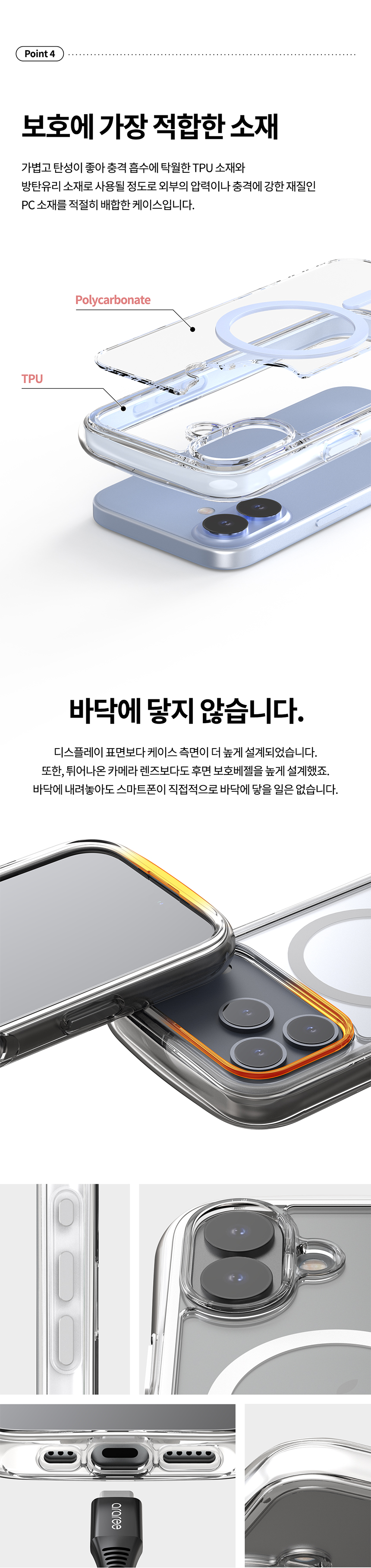 에어 4.jpg